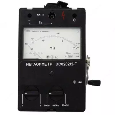 Мегаомметр ЭС0202/2Г (с поверкой)