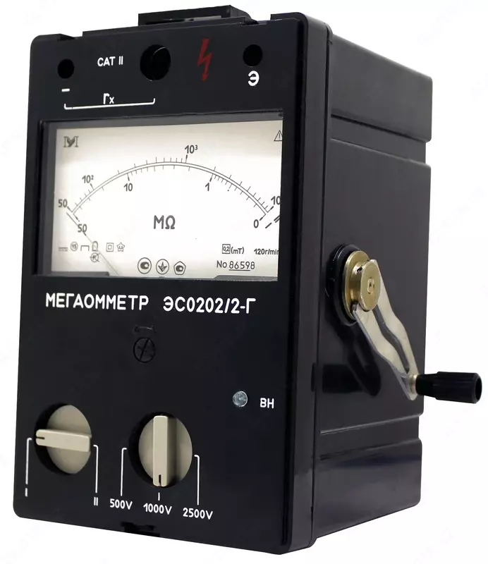 Мегаомметр ЭС0202/2Г (с поверкой) - 13 950 000 сум