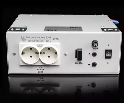 ИБП-300 (off-line) Только оптом