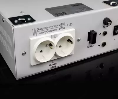 ИБП-300 (off-line) “DURDONAXON RUXSHONAXON”MCHJ