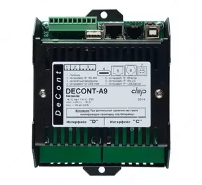 Контроллер ДЕКОНТ-A9 - 28 130 000 сум от 2 шт.