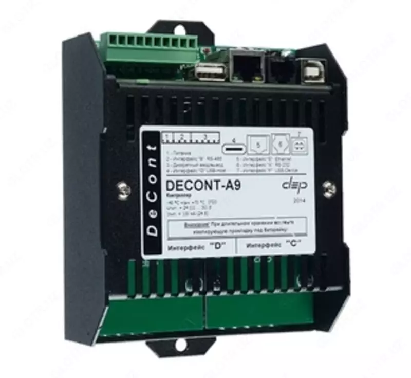 от {0} сум Контроллер ДЕКОНТ-A9