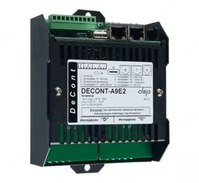 36 500 000 сум от 2 шт. Контроллер ДЕКОНТ-A9E2