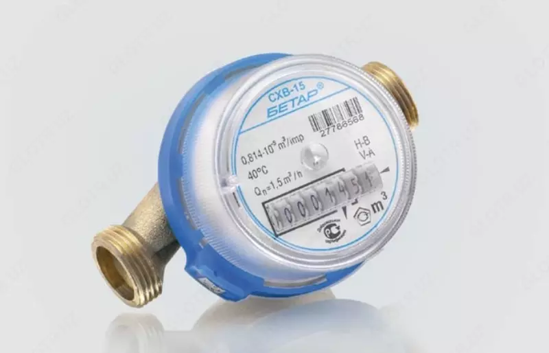 Счетчик воды СХВ-15 без монтажного комплекта