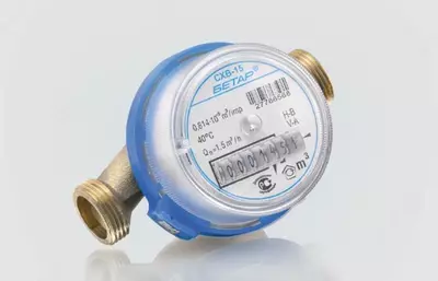 Счетчик воды СХВ-15 без монтажного комплекта