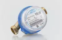 Счетчик воды СХВ-15 без монтажного комплекта