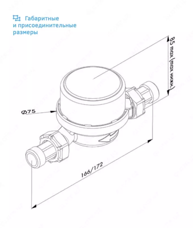 Счетчик воды СХВ-15 без монтажного комплекта - 180 000 сум