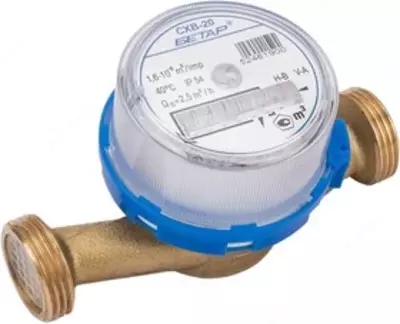 Счетчик воды СХВ-20 без монтажного комплекта