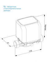 Счетчики газа бытовые малогабаритные СГБМ-1.6М - 640 000 сум
