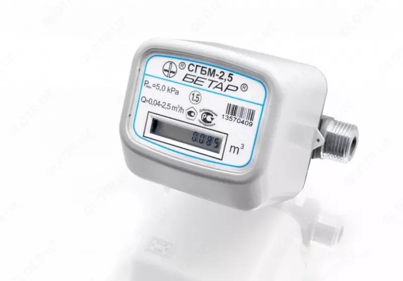 Счетчики газа бытовые малогабаритные СГБМ-2.5М - 640 000 сум