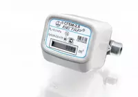 Счетчики газа бытовые малогабаритные СГБМ-2.5М - 640 000 сум