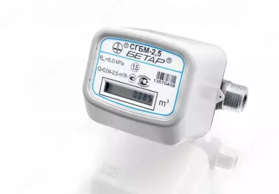 Счетчики газа бытовые малогабаритные СГБМ-2.5М - 640 000 сум / шт.