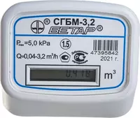 Счетчики газа бытовые малогабаритные СГБМ-3.2М - 645 000 сум