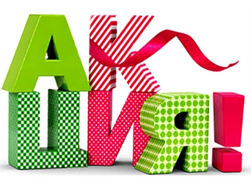 Хотите осветлить кожу?