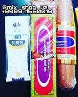 Палочка Доянь Чка - 120 000 сум