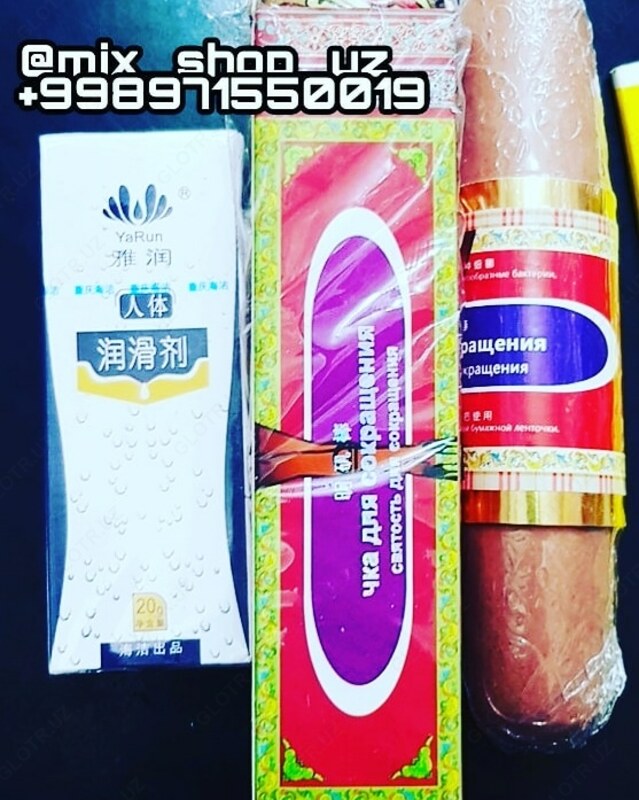 Палочка Доянь Чка - 120 000 сум