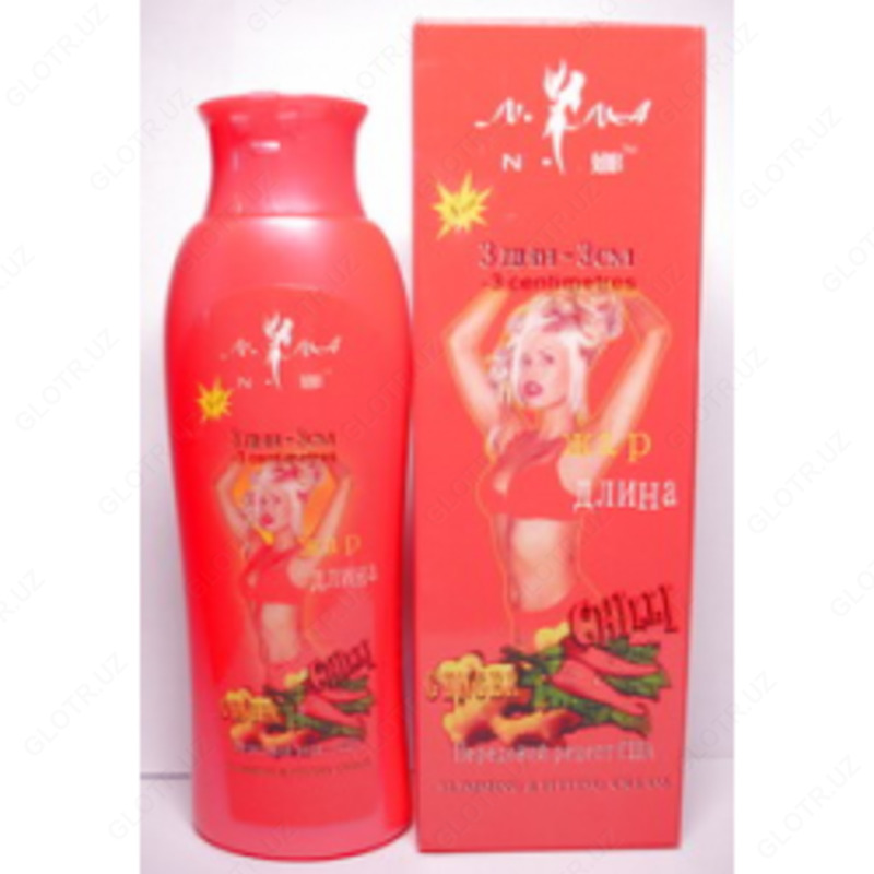 Антицеллюлитный крем для похудения Чили - 70 000 сум