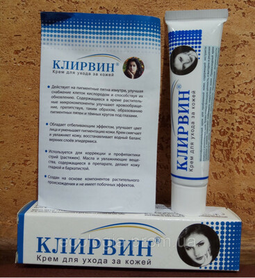 Крем Клирвин от шрамов