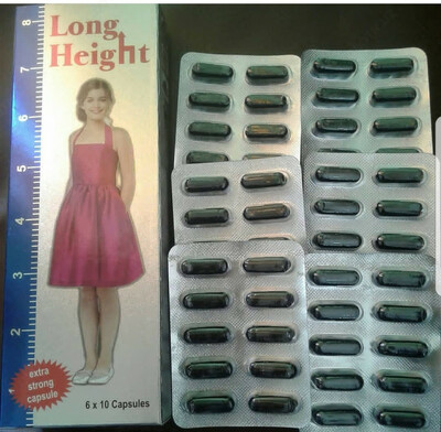 Капсулы для роста Height fast grow