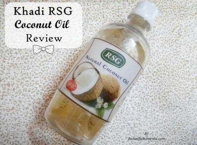 Натуральное Кокосовое масло