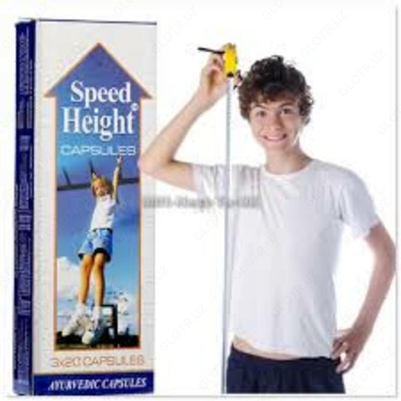 Капсулы для роста Height fast grow - 120 000 сум