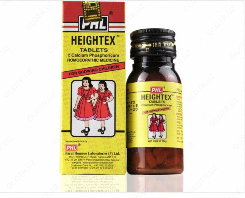 Таблетки для роста Heightex - 99 000 сум