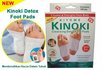 Детоксикационные пластыри для стоп Kinoki Detox  - 109 000 so'm