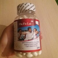 Мягкая капсула из жидкого кальция+Витамина D3 - 95 000 сум