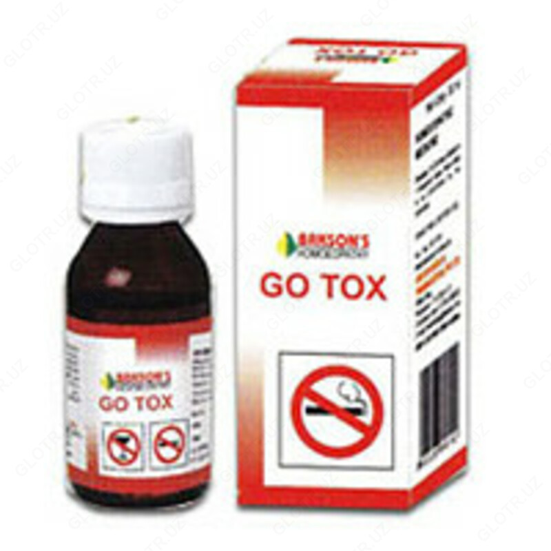 средство от курения  Go tox - 95 000 сум