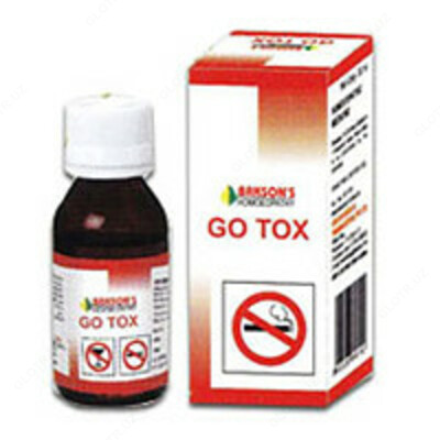 средство от курения  Go tox - 95 000 сум / шт.