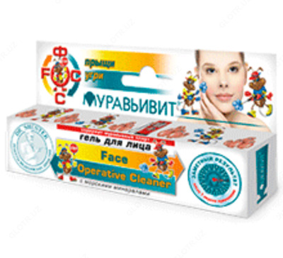 Гель для лица Муравьивит - 79 000 сум / шт.