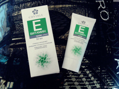 Крем для лица Caviale Витамин Е