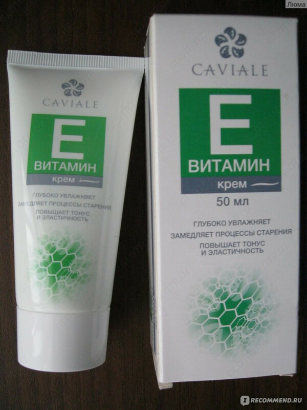 89 000 сум Крем для лица Caviale Витамин Е