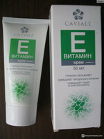 89 000 сум Крем для лица Caviale Витамин Е