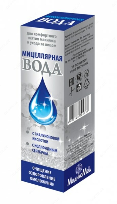 Мицеллярная вода Медикомед