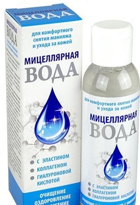 Мицеллярная вода Медикомед - 99 000 сум / шт.