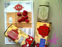  Капсулы для набора веса Samyun wan - 