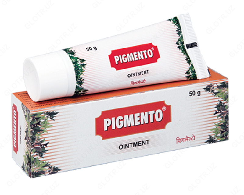 Крем от пигментации Pigmento  - 75 000 сум