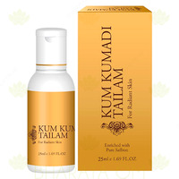 Массажное масло Kumkumadi Tailam - 119 000 сум