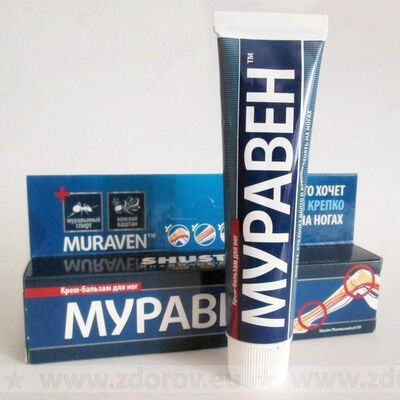 крем-бальзам для ног Муравен - 99 000 сум / шт.