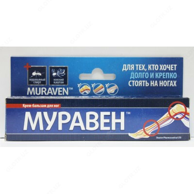 99 000 сум / шт. крем-бальзам для ног Муравен