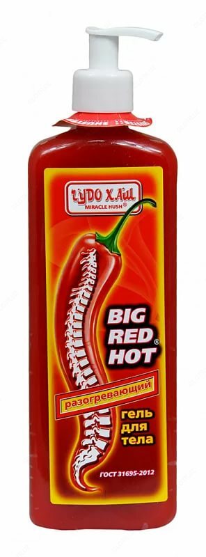 гель для тела Чудо Хаш Big Red Hot  - 169 000 сум