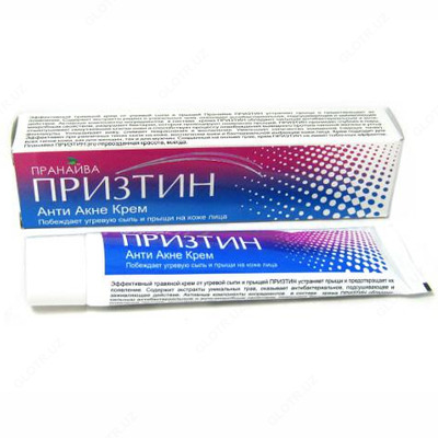 Крем от прыщей Призтин - 69 000 сум / шт.