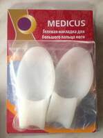 фиксатор дневной от Medicus