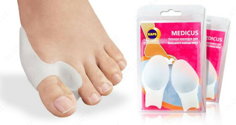 фиксатор дневной от Medicus  - 59 000 so'm