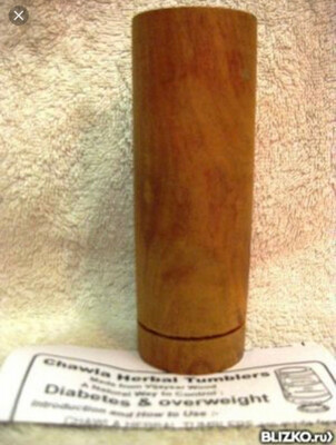 Сахар стакан - 130 000 сум / шт.