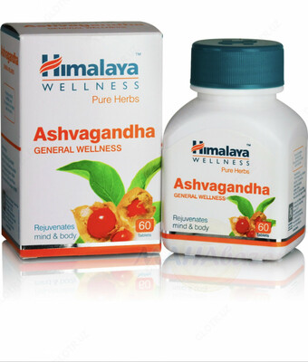 Ашвагандха Хималая - 120 000 сум / шт.