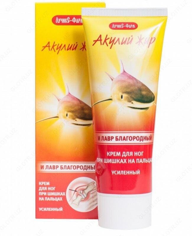 крем для ног при шишках Акулий жир и лавр благородный
