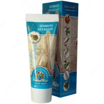 Овечье масло