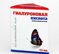Гель косметический Гиалуроновая кислота